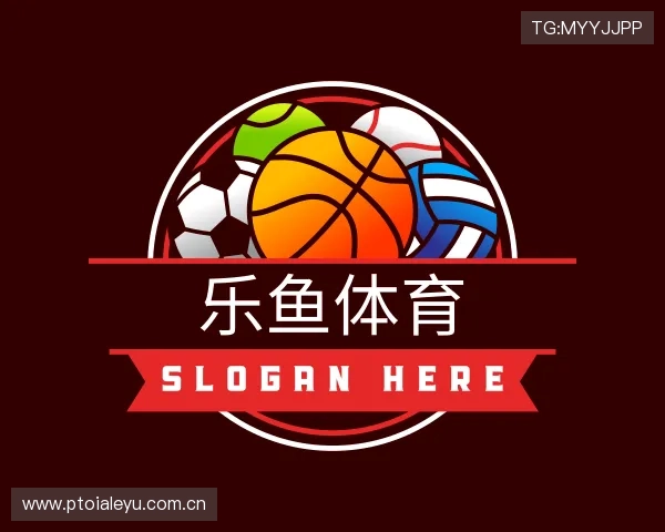 发布乐鱼体育